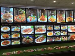 -迎宾大酒店(东北大马路店)