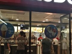 -麦当劳(水坑尾街店)