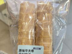 -波比艾斯(国金街店)