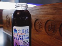 -很久以前羊肉串(中山公园店)