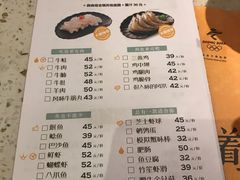 -黄记煌三汁焖锅(广州曜一城店)