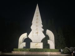 -五七小李子油焖大虾(总店)