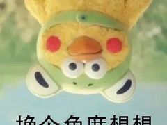 -付掌柜在成都·热炒砂锅集(金禾店)