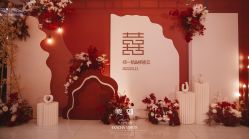 -觅遇Meet U私人婚礼定制(潮汕店)