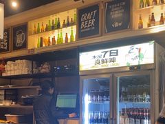 -木屋烧烤(岗顶二店)