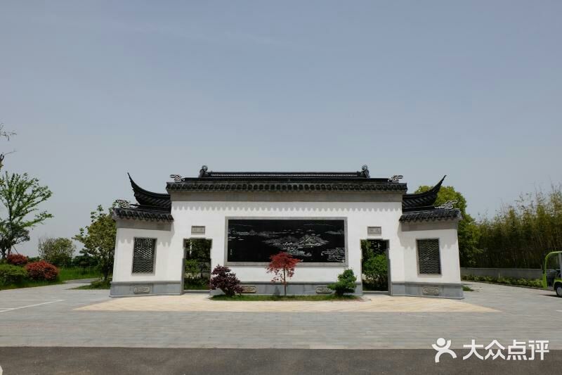 沐春园-图片-苏州景点/周边游-大众点评网