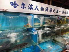 -胖姐渔村(中源大道店)