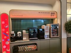 -海泰食府·新鲁菜·家宴(总部基地店)