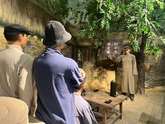 -铁道游击队纪念馆