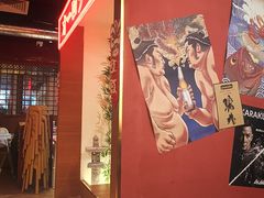-极焰·烧肉刺身放题(天河领展广场店)