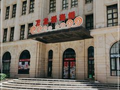 -万龙洲海鲜(大兴绿地缤纷城店)