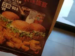-麦当劳(望京国际商业中心店)