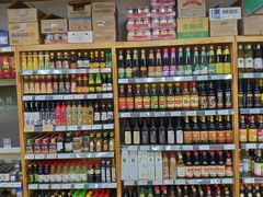 零售区-果蔬好生活超市(双井店)