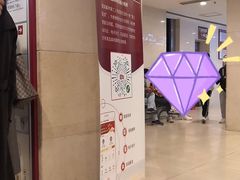 -成都市第二人民医院(庆云院区)