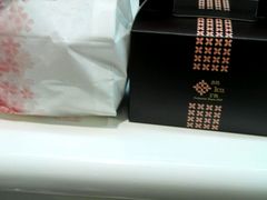 -樱花糕坊(群星城店)