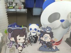 -茶百道(传媒大学店)