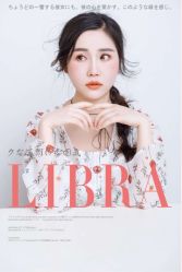 点击看大图 -巴黎春天婚纱摄影STUDIO·定制