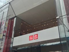-优衣库(银座店)