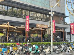 -Peet's 皮爷咖啡(东湖路手作店)