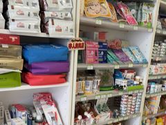 -悦宠凯宝动物医院·牙科·皮肤科(朝阳北路店)