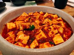 陈麻婆豆腐-榕意·川味之美(深业上城店)