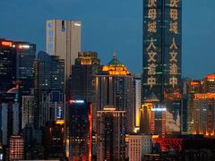 -Ting无边际江景酒店(重庆解放碑云端之眼店)