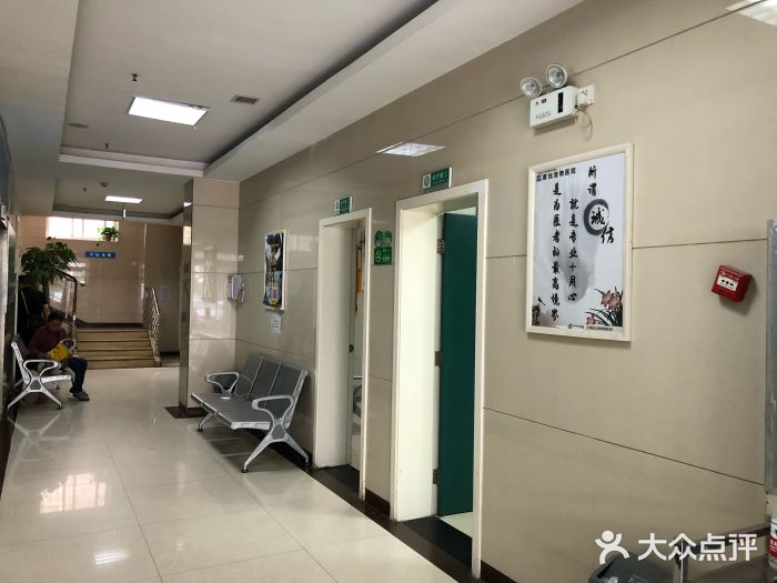 康旭宠物医院图片