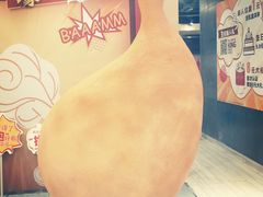 -永和大王(浦东南路店)