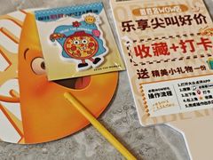 -必胜客(时代广场店)