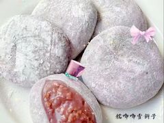 -奈塔(雅庭居店)