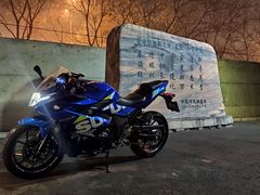 -187机车生活馆