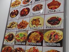 -乐乐餐厅(湘子庙街店)