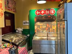 -蜀川川破店·江湖菜·烧烤(北京首店)