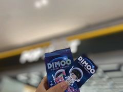 -泡泡玛特POPMART(正弘城店)
