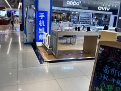 -天丰利生活MALL(和平里店)