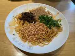 -贰拾捌味·宜宾燃面(春熙路旗舰店)