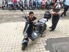 -绿源电动车(普陀专卖店)