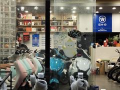 -五羊本田电动上海浦东店