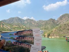 -桑干河大峡谷旅游区