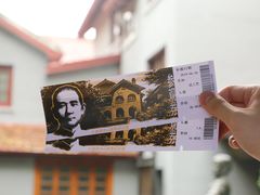 -上海孙中山故居纪念馆