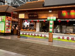 -森谷美食公园(杨行店)