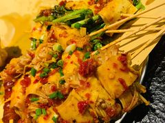 炸炸油豆腐包肉-肉店炸炸炸·爆汁孜然牛肉