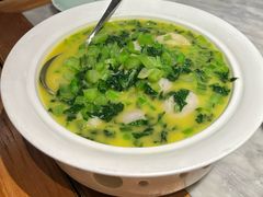 菜苔烧毛芋头-苏帮袁Sue Cuisine(来福士店)