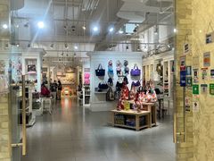 -naraya(玛雅百货店)