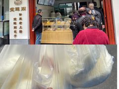 -莹珠阁·私房菜