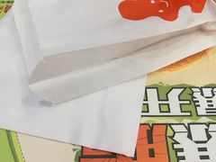 -德克士(阳光店)