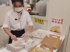 -欧包遇见茶(城光荟店)