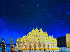 -曼听御花园