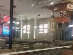 -巴蜀王婆大虾(南锣鼓巷店)