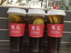 -银记肠粉(文昌北路店)